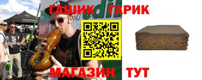 кокс Краснодар