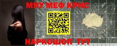 кокс Краснодар