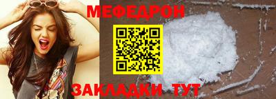 не бодяженный Троицк