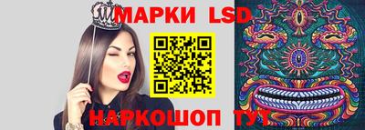 кокс Краснодар