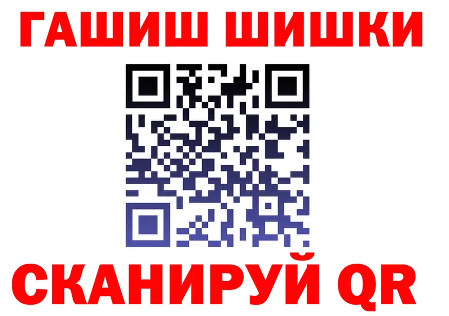 Alfa_PVP СК ссылка это hydra Кизляр