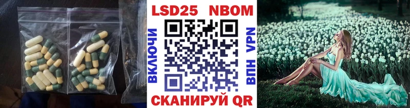 omg онион  Кизляр  ЛСД экстази ecstasy 
