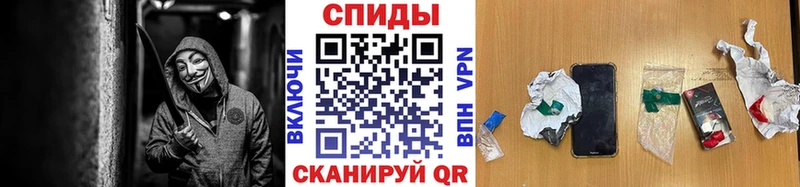Первитин винт  Кизляр 